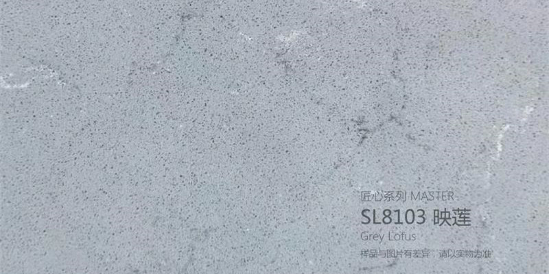SL8103-映蓮_副本.jpg